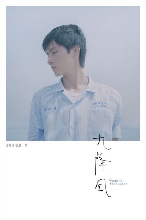 二手房产证过户费用多少钱