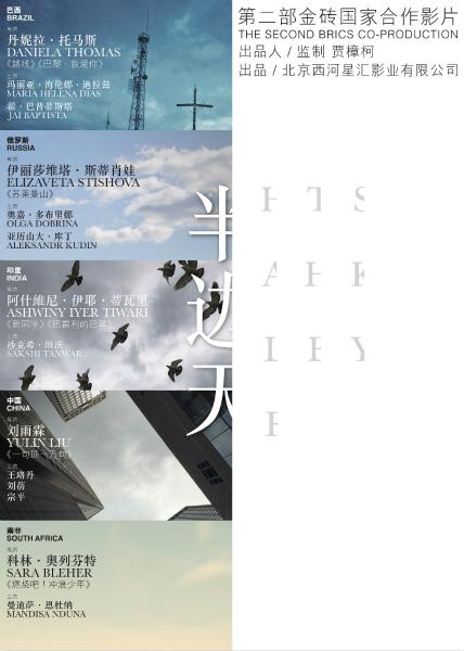 二次答辩有学位证吗