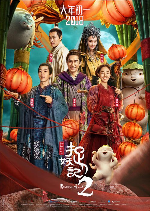 房产证号码是什么